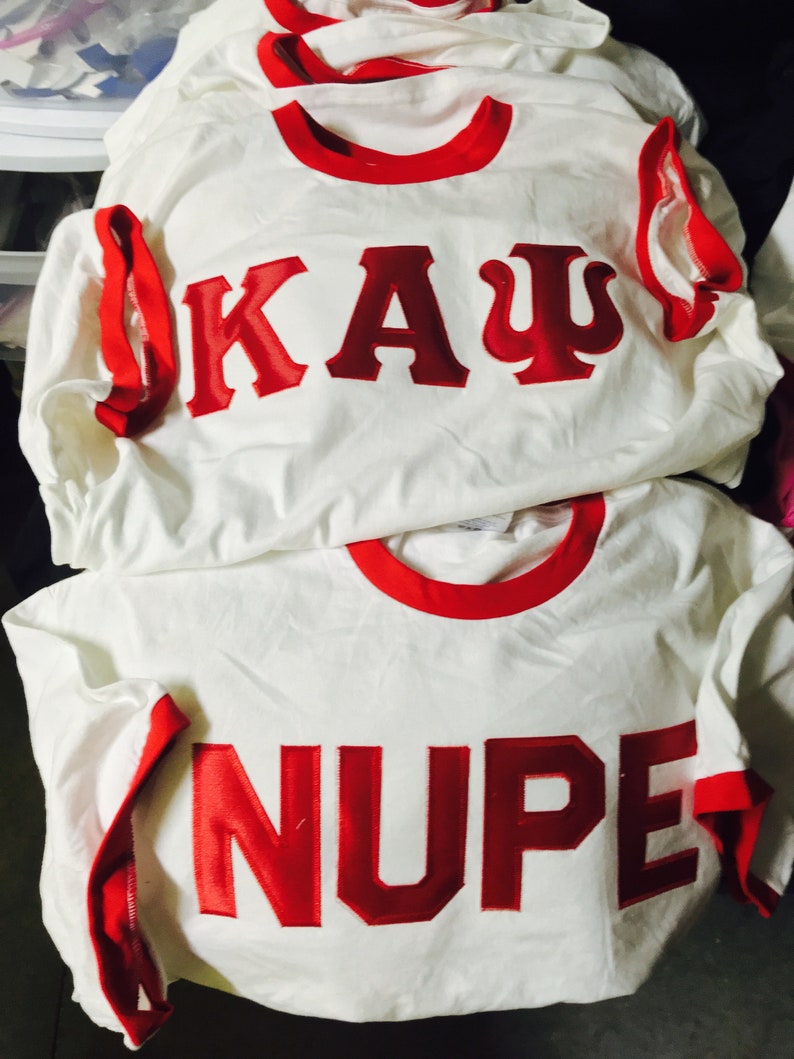 nupe shirt