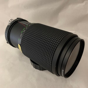 Nikon Quantaray 75-200mm f/4.5 Macro Zoom Lens