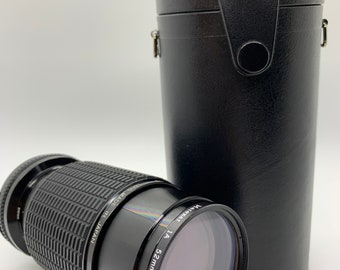 Nikon SIGMA ZOOM-K II 70-210mm Makro-Objektiv