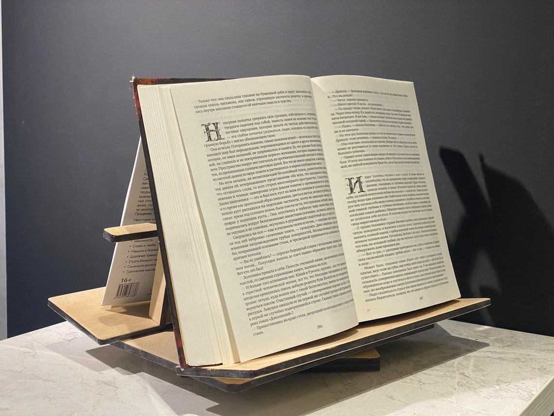 TwoSided Custom Rotating Book Carousel Stand Etsy