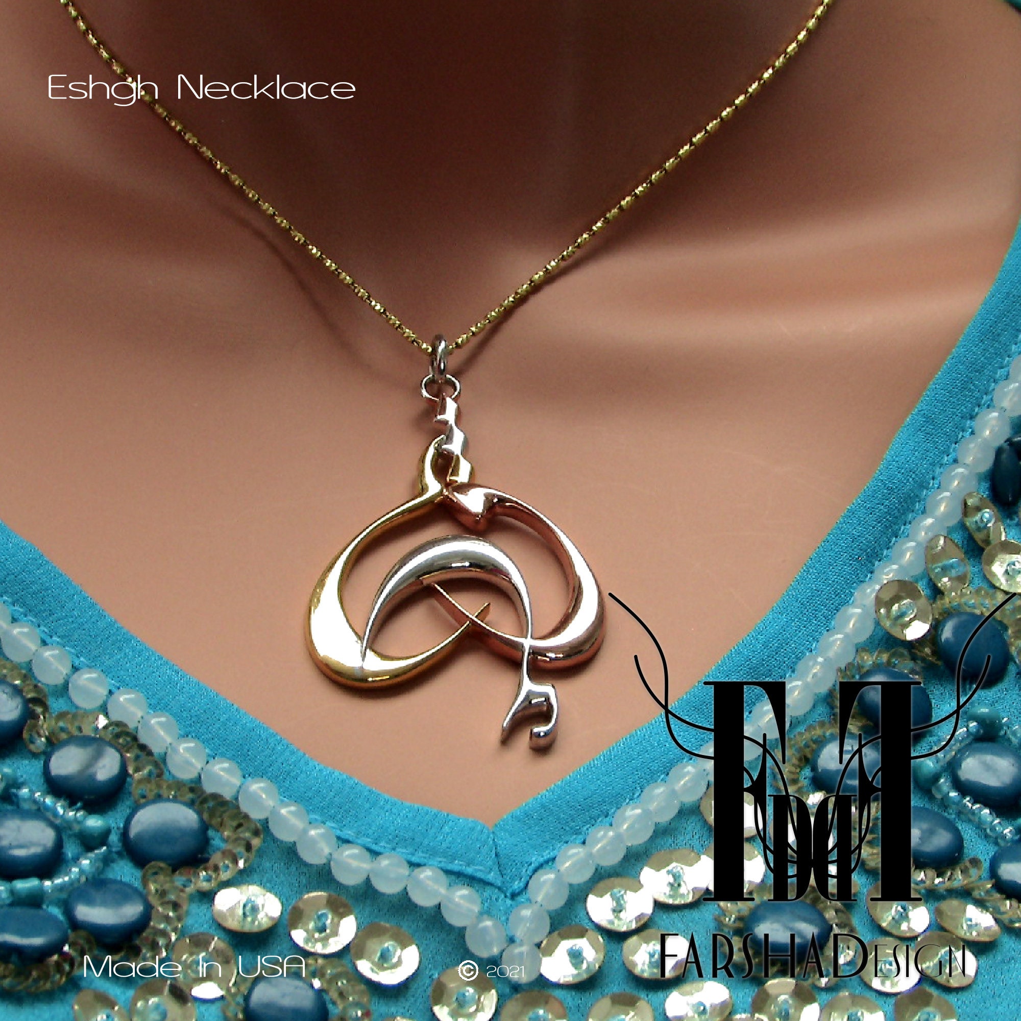 Farsi Necklace, Persian Calligraphy Necklace, Persian Name Necklace