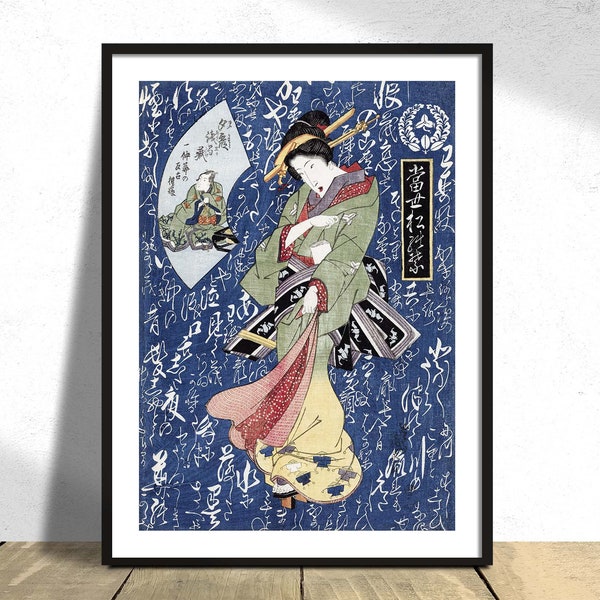 Japanese geisha - Keisai Eisen | Japanese Art, Ukiyo-e Poster, Retro Print, Asian Decor, Japan Woman, Kimono, Geisha, Tradicional Clothes