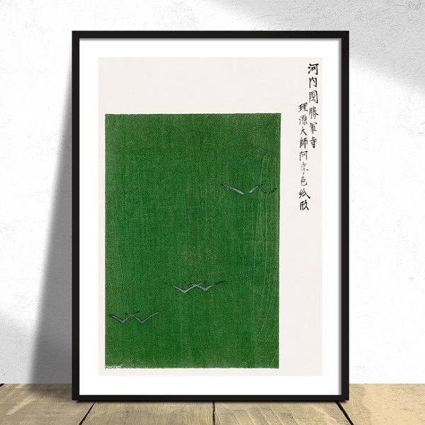 Japanese vintage original woodblock print of seagulls from Yatsuo no tsubaki - Taguchi Tomoki | Retro Art, Vintage Poster,Reproduction Asian