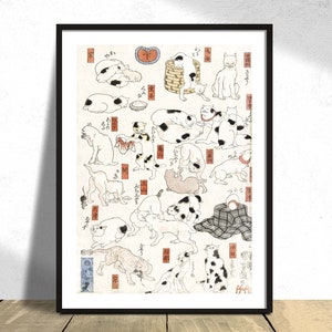 Gatos - Utagawa Kuniyoshi / Naturaleza japonesa, Cartel de Ukiyo-e, Impresión vintage, Arte retro, Idea de regalo, Decoración de Japón, Arte tradicional, Cartel animal