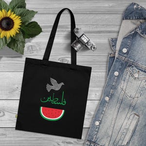 Palestine Organic Cotton Tote Bag