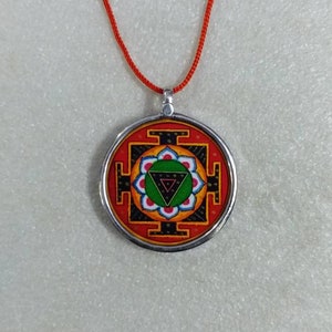 Handmade Sterling Silver Kali Yantra Pendant: Hindu Goddess Necklace