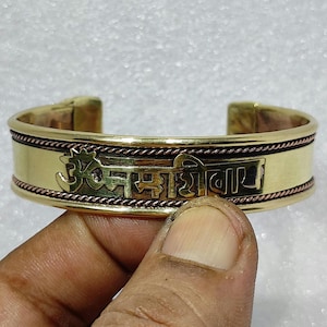 Handmade Yellow Brass Hindu Deity Lord Om Namah Shiva Power Full Mantra Bracelet Beautiful Flexible Adjustable And Comfortable Bracelet Kada