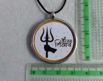 on【呪物】インド神話・『サラスワティー』様が宿るペンダント 楽天市場】インドの神様 ガネーシャ 真言オム コイン型