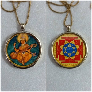 Handmade Goddess Saraswati Pendant: Yellow Brass Framed Hindu Necklace