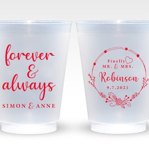 Personalized Favor Frosted Cups, Wedding Frosted Cups, Personalized Wedding Frosted Cups, Custom Wedding Frosted Cups, Frosted Cup Favor (3)