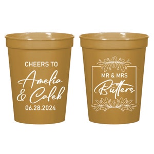 Custom Cheers Stadium Cups, Custom Wedding Stadium Cups, Personalized Wedding Stadium Cups, Personalized Stadium Cups as Wedding Favor (200)