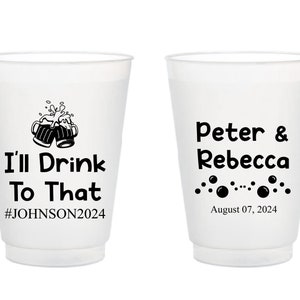 Customized Wedding Frosted Cups, Wedding Frosted Cups, Personalized Wedding Frosted Cups as Favors, Custom Wedding Frosted Cups Favors (197)