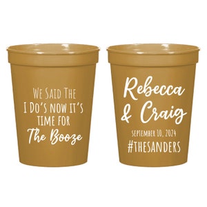 Personalized Wedding Favors, Custom Wedding Stadium Cups, Custom Wedding Stadium Cups Favors, Personalized Stadium Cups for Wedding (210)