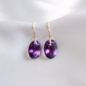 Natural Purple Amethyst Earrings, 14K Solid Yellow Gold Amethyst Earrings, February Birthtsone Earrings, Amethyst Jewelry