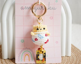 Amigurumi Crochet Keychain Cute Egg Ball Monster (Actual Keychains)