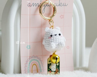 Amigurumi Crochet Keychain Cute White Bear (Actual Keychains)