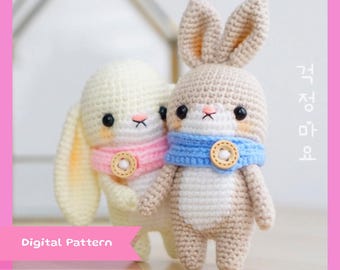 Crochet Pattern of Kiyomi and Cho the Bunny Couple Amigurumi/ Plushie Doll/ Bagcharm (PDF)