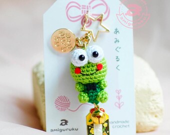 Vintage Kero-chan Cerberus 1.25
