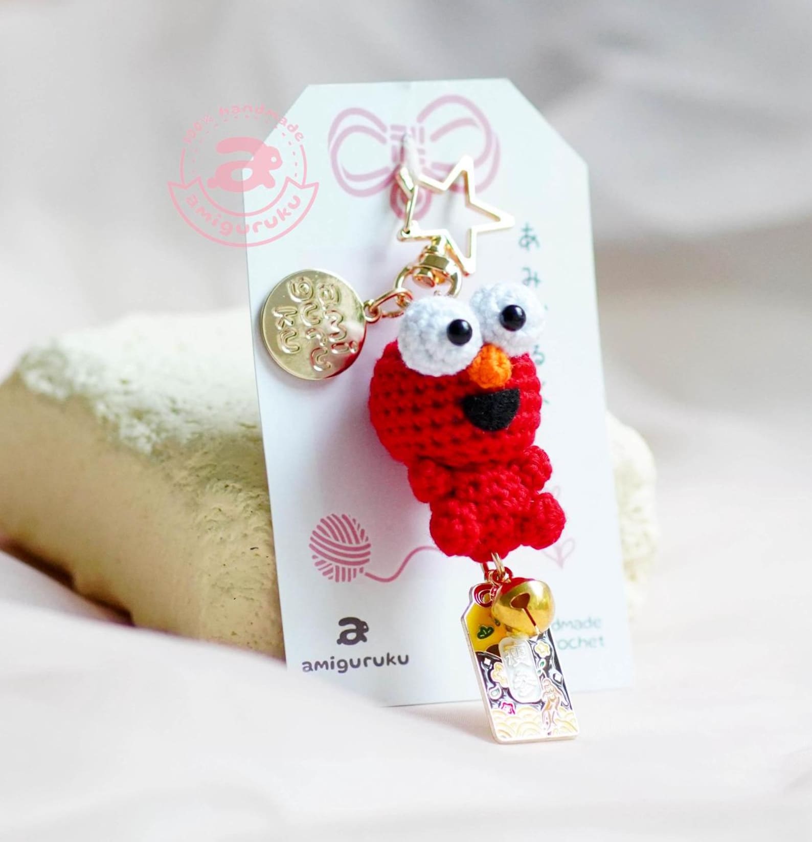 Puppet Keychains Amigurumi Crochet Keychain Red Puppet (actual Keychains) - Etsy
