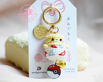 Amigurumi Crochet Keychain: Egg Monster Charm