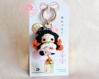ミニかぎ針編みあみぐるみキーホルダー 悪魔の妹（実際のキーホルダー