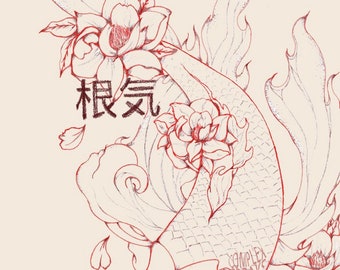 Commission de tatouage personnalisé