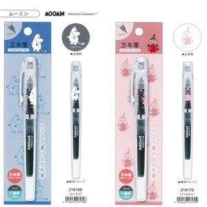 Japan| PLATINA | Moomin| Little My| Beperkte oplage| preppy| transparant | vulpen| prima