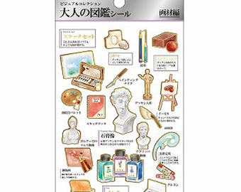 Kamio| Adult Visual Dictionaries| Art Materials| Sticker| Sea| gold leaf| Sticker| notebook| schedule| decorate| Scrapbooking