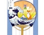 Shiba Inu Japanese bamboo Fan Greeting Card 3D washi