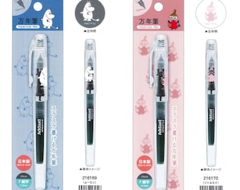 Japan| PLATIN | Moomin| Little My| Limitierte Auflage| adrett | Transparent | Füllfederhalter| fein