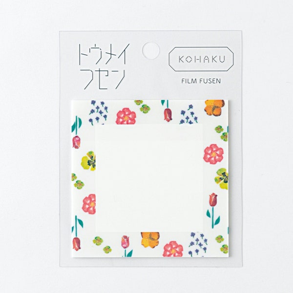 Japan| Green Flash| flower |clear|transparent| sticky notes| memo| notepad