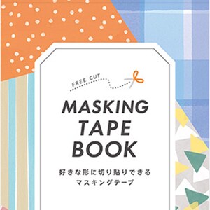 KingJim | HITOTOKI | Patroon| Maskertape boek| gratis snit| washi-tape