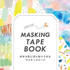 KingJim | HITOTOKI | Verf| Maskertape boek| gratis snit| washi-tape