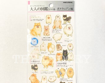 Kamio| Adult Visual Dictionaries| Pomeranian| Sticker| gold leaf| Sticker| notebook| schedule| decorate| Scrapbooking