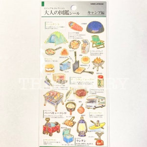 Kamio/ Dizionari visivi per adulti/ Campeggio/ Adesivi/ Foglia d'oro/ Adesivi/ Quaderno/ Programma/ Decorare/ Scrapbooking