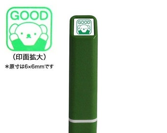KODOMO NO KAO| Miffy| Snuffy good| Mini Stamp| seal| rabbit