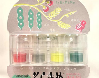 Japan| Fine Stamp Ink| Yo-yo  | Broad bean |4-color set |Japanese traditional color| Versa Craft| TSUKINEKO| So Ra Ma Me
