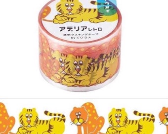 King Jim| SODA 30mm|Zoomate|Tiger|Leopard|Retro|Aderia Retro|transparent|Washi Tape|kingjim