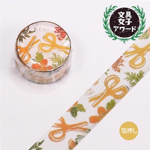 BGM| bungujoshi| Scissors| Women&#39;s Stationery| Foil Stamping | 20mm Washi Tape |masking tape |Washi Paper