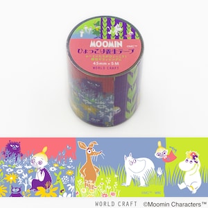 May include: A roll of Moomin-themed washi tape. The tape features illustrations of Moomin characters and floral designs in various colors. The tape is 45mm wide and 5 meters long.
