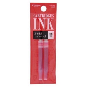 PLATINUM Preppy| Rood| Vulpenpatroon| Inktcartridge|Japan