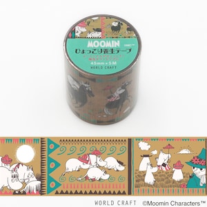 May include: A roll of brown washi tape with a colorful design featuring Moomin characters. The tape is 45mm wide and 5 meters long. The text on the tape reads "MOOMIN ひょっこり養生テープ".
