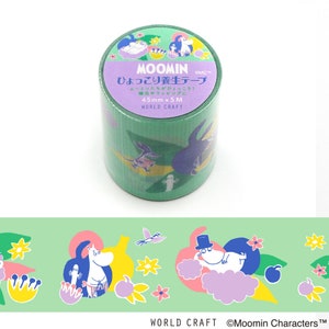 May include: A roll of green washi tape with a purple and yellow design featuring Moomin characters. The tape is 1.75 inches wide and 19.7 feet long. The text on the tape reads "MOOMIN ひょっこり養生テープ OMC™  ムーミンたちがひょっこり! 梱包やラッピングに 45mm x 5 M WORLD CRAFT".