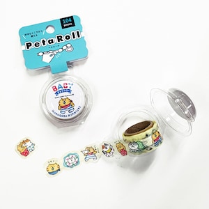 Fita adesiva de papel PETA da Mindwave | gatinho | Gorogoro Nyansuke | Lazy Meow | adesivo de papel washi | planejador | agenda | data | lacres | fita adesiva