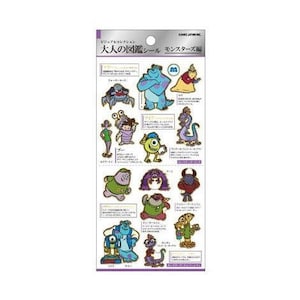 Kamio | Erwachsene visuelle Wörterbücher | Monsters, Inc.| Disney | Aufkleber| Blattgold| Aufkleber| Notizbuch| Spielplan| dekorieren| Scrapbooking