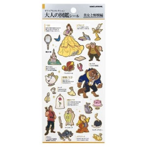 Kamio| Słowniki wizualne dla dorosłych| Piękna i Bestia| Disney| Naklejka| złoty liść| Naklejka| notatnik| harmonogram| udekoruj| Scrapbooking