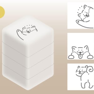 SUN-STAR/ Shiba Inu/ 3 capas/ sello de penetración/ sello