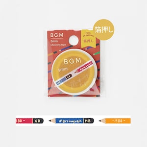 BGM Washi Tape Life Series |potlood |5 mm |bladgoud |goudfolie| Washi-tape | Afplaktape | Washi-papier
