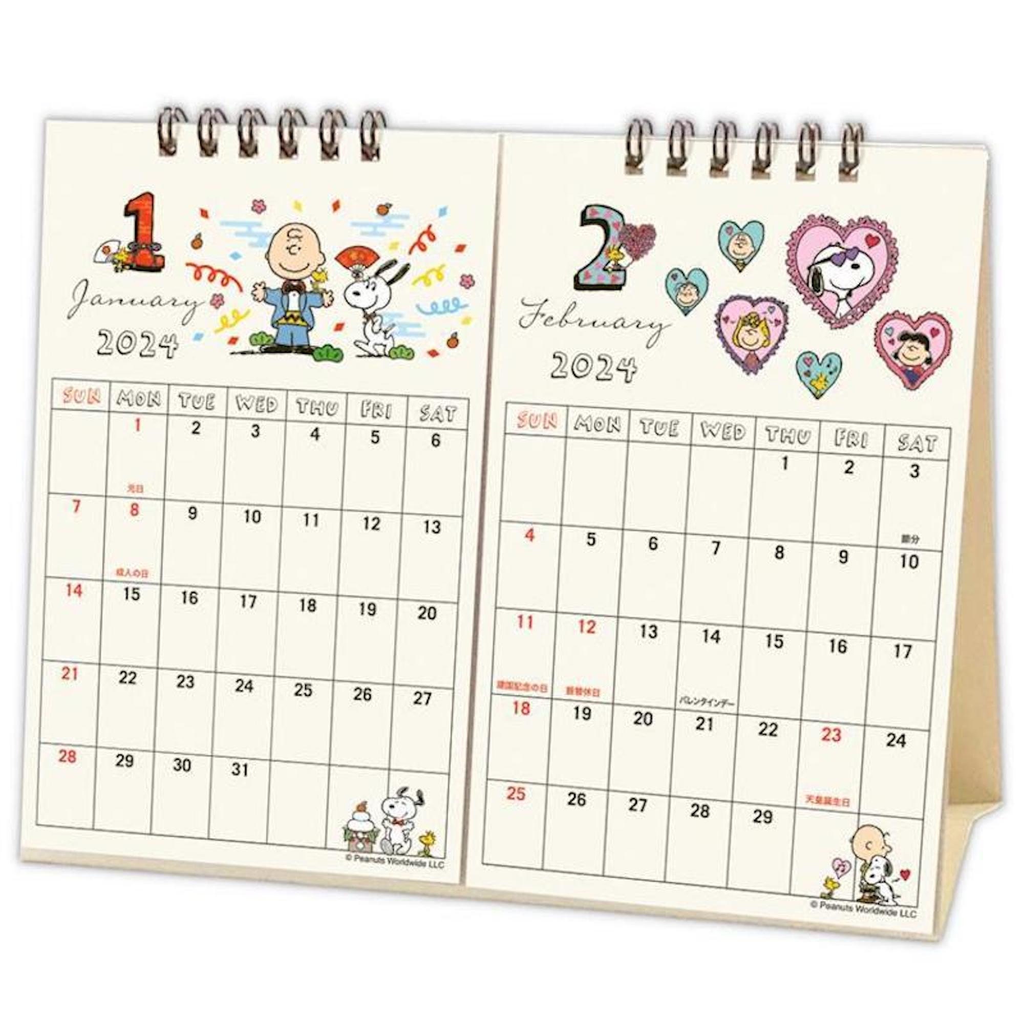 Hallmark 2024 Edition SNOOPY Peanuts 2-month Desk Calendar Monthly Schedule  Planner - Etsy