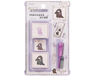 KUTSUWA| Ghost in ghost| Hancoco Slide| Layer Stamp| penetration stamp| stackable| seal